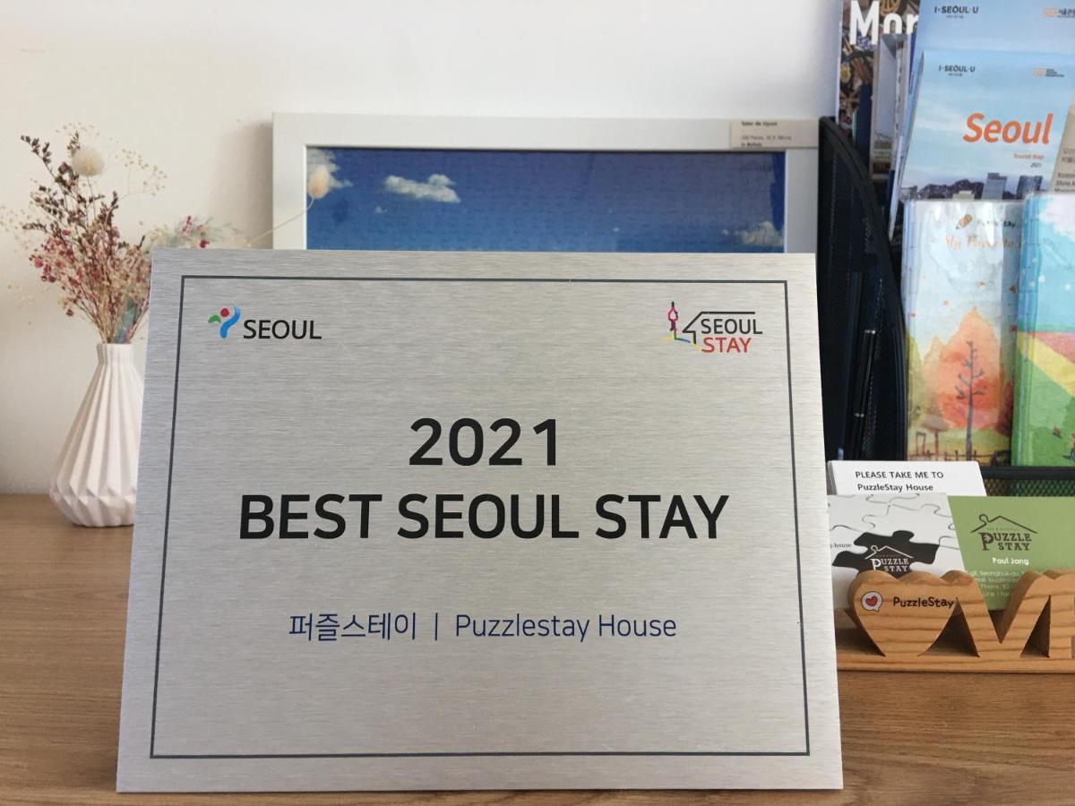 Puzzlestay House Seoul Bagian luar foto