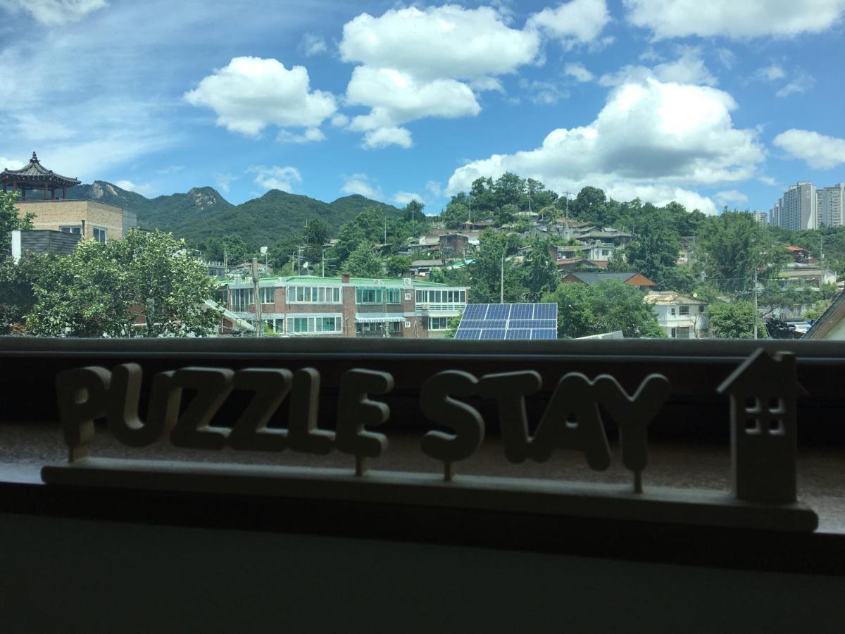 Puzzlestay House Seoul Bagian luar foto