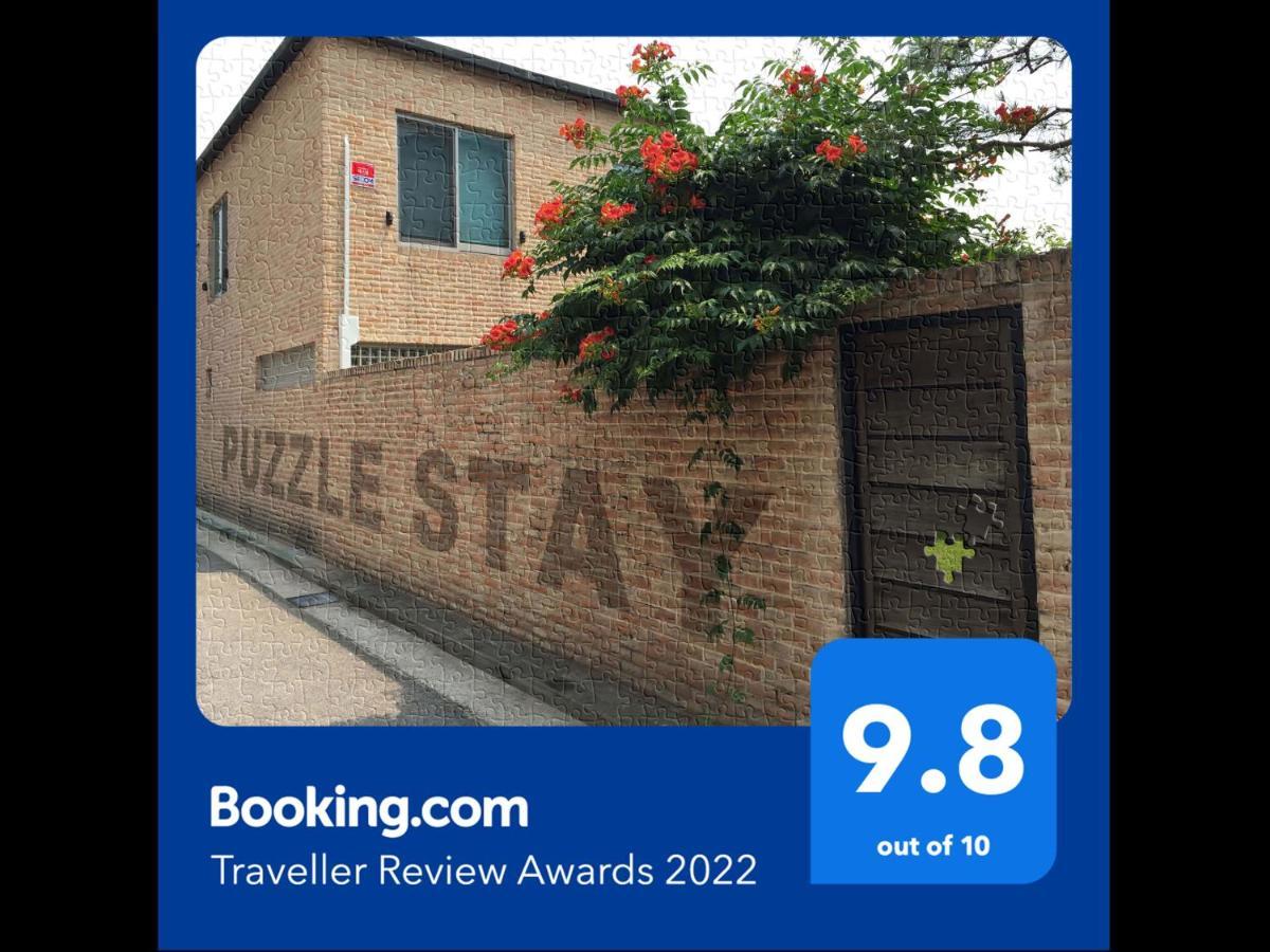 Puzzlestay House Seoul Bagian luar foto
