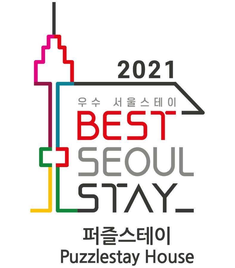 Puzzlestay House Seoul Bagian luar foto