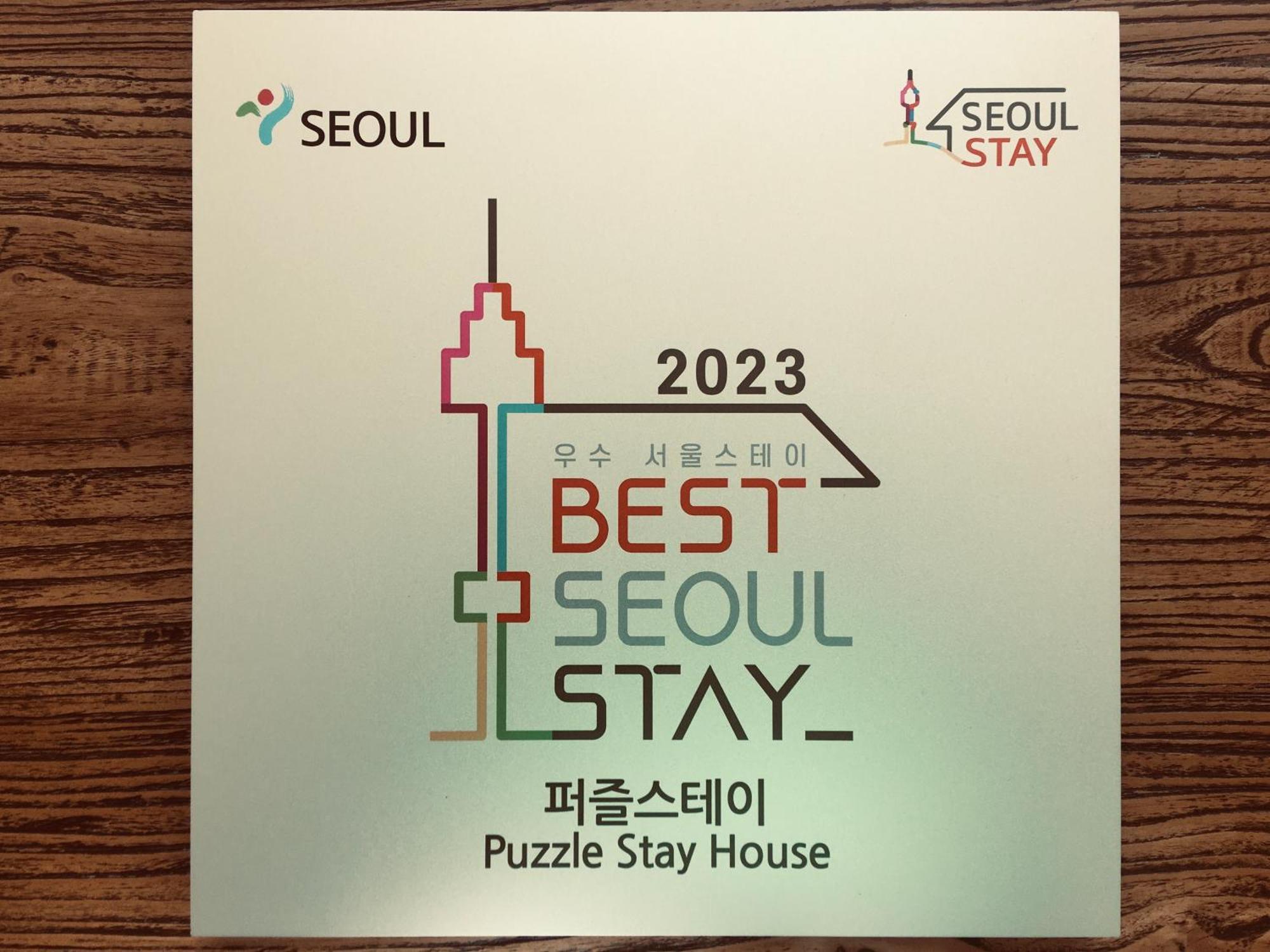 Puzzlestay House Seoul Bagian luar foto