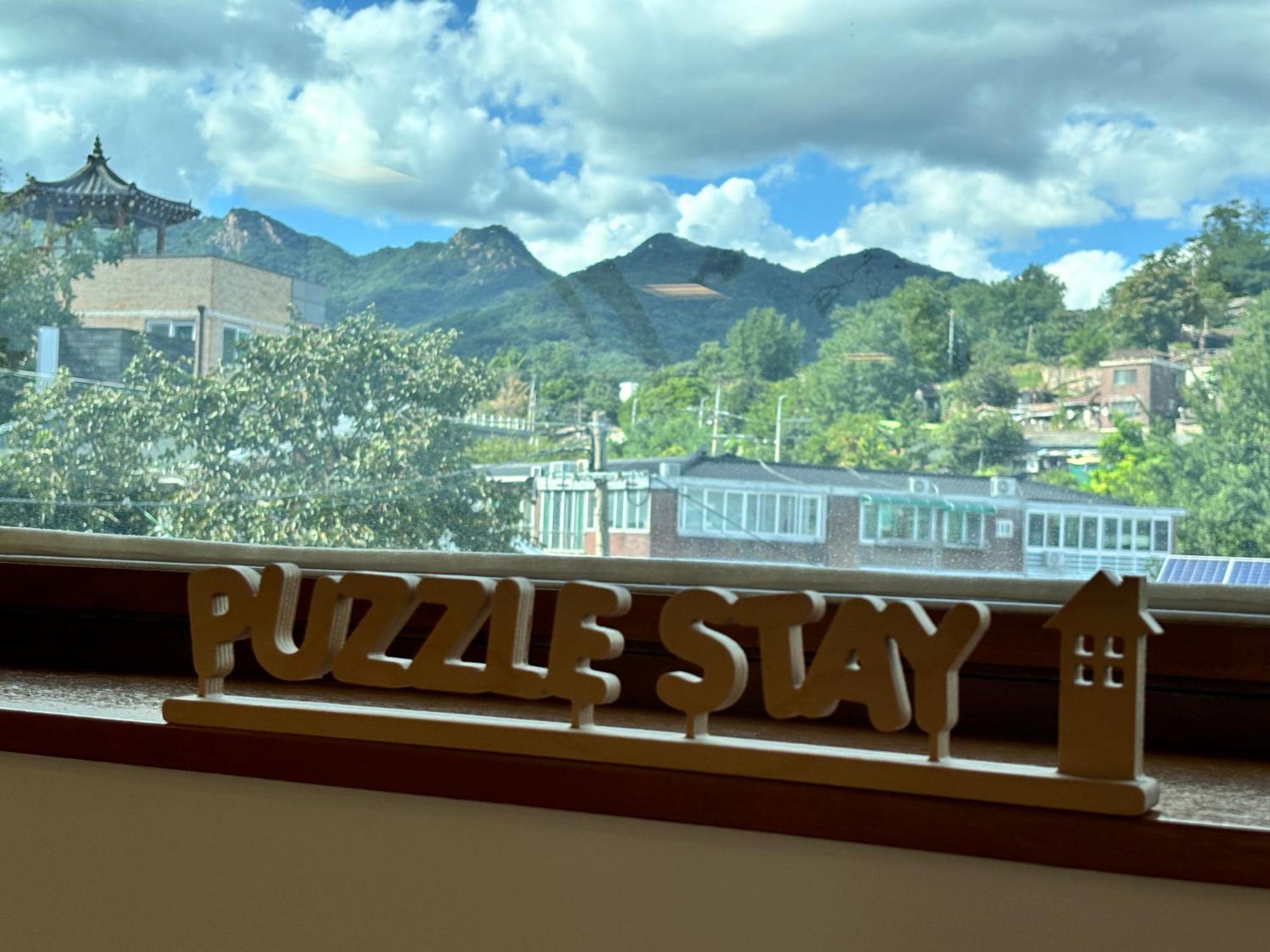 Puzzlestay House Seoul Bagian luar foto